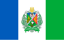 Flag of Desnianskyi Raion